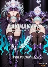 Дакімакура для дорослих 150 см &laquo;Dullahan | Monster Girl Encyclopedia (MGE) 18+&raquo; модель 2