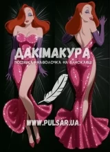 Дакимакура (подушка для объятий)  150 см «Джессика Рэббит» модель 3