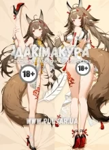 Дакимакура для взрослых150 см «Е Шуньгуан | Zenless Zone Zero 18+» модель 5