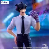 Оригинальная аниме фигурка «FURYU - Trio-Try-iT Jigoku Sensei Nube - Nueno Meisuke - Figure»
