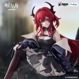 Оригинальная аниме фигурка «"Arknights" Noodle Stopper Figure Surtr»
