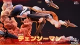 Оригинальная фигурка «Mountain Rain Cloud Studio - The Movie Reze Arc Chainsaw Man»