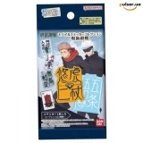 Коллекционные карточки (бустеры) &laquo;Jujutsu Kaisen Mobile Sticker Collection&raquo; 