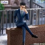 Оригинальная аниме фигурка «"HUNTER×HUNTER" Noodle Stopper Figure -Leorio-»