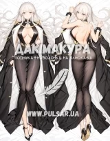 Дакимакура (подушка для объятий)  150 см «Enterprise - Azur Lane Evening down» tape 1