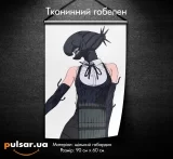 Тканинний гобелен «Людина-бензопила / Chainsaw Man / Reze»  tape 2