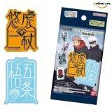 Коллекционные карточки (бустеры) &laquo;Jujutsu Kaisen Mobile Sticker Collection&raquo; 