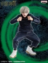 Оригінальна аніме фігурка «Jujutsu Kaisen Jufutsu no Waza Inumaki Toge»