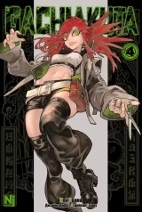 Манга &laquo;Gachiakuta&raquo; том 4