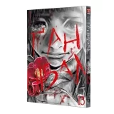 Манга на украинском языке &laquo;Ґаннібал. Том 13&raquo;