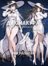 Дакімакура (подушка для обіймів)  150 см &laquo;Горвіз Dahlia (Constance) | Honkai Star Rail&raquo; модель 1