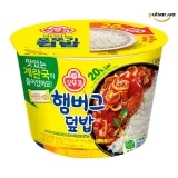 Рис &laquo;Готовий рис з гамбурзьким стейком Ottogi, 315 г&raquo;