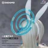 Оригинальная аниме фигурка «Dodomo Studio - Blue Archive Itinose asena - Reverse Bunny Girl» 