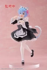 Оригинальная аниме фигурка «Re: zero - rem - cat maid coreful figure (Taito)»