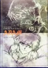 Артбук «Neon Genesis Evangelion PHOTO FILE 02 ADAM»