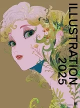 Артбук «Shoeisha Anthology ILLUSTRATION2025 (With Obi)» [JP IMPORT]