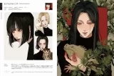 Артбук «Shoeisha Anthology ILLUSTRATION2025 (With Obi)» [JP IMPORT]