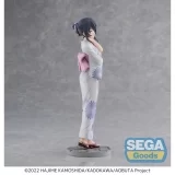 Оригинальная аниме фигурка «"Rascal Does Not Dream of Bunny Girl Senpai" Luminasta Sakurajima Mai Yukata Ver.»