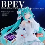 Оригинальная аниме фигурка «Hatsune Miku BANPRESTO EVOLVE Clearluxe -Clione- Figure»