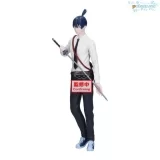 Оригінальна аніме фігурка «"Chainsaw Man: Reze" VIBRATION STARS -HAYAKAWA AKI-»