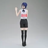 Оригинальная аниме фигурка «"Chainsaw Man: Reze" GLITTER&GLAMOURS -REZE-»