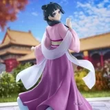 Оригинальная аниме фигурка «"The Apothecary Diaries" Maomao Figure -Garden Party-»