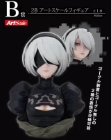 Оригинальная аниме фигурка «Ichiban Kuji NieR:Automata Ver1.1a: 2B ArtScale»
