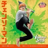 Оригинальная аниме фигурка «"Chainsaw Man" VIBRATION STARS-DENJI -»