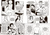 Комикс на русском языке "Как устроено кино. Теория и история кинематографа"