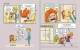 Комикс на русском языке «Крутая Адель. Том 2. Кошмар — это другие»