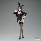 Оригинальная аниме фигурка &laquo;BANPRESTO - TV Anime "My Dress-Up Darling" Season 2 GLITTER X GLAMOURS Kitagawa Marin&raquo;