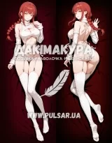 Дакимакура (подушка для объятий)  150 см «Макима | Человек бензопила» модель 3