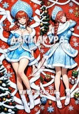 Дакимакура (подушка для объятий)  150 см «Макима Новый Год Снегурочка» модель 1