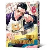 Манґа &laquo;Шлях домогосподаря&raquo; том 8