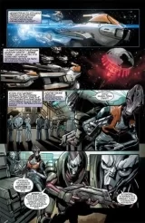 Комикс на русском языке "Mass Effect. Вторжение №1-4"