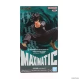Оригинальная аниме фигурка «JUJUTSU KAISEN MAXIMATIC MEGUMI FUSHIGURO Ⅱ»