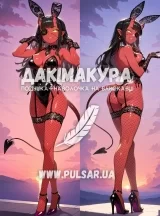 Дакимакура (подушка для объятий)  150 см «Меру Bunny outwear» модель 2