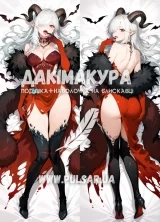 Дакимакура (подушка для объятий)  150 см «Monster Hunter - Demonlord Armor» модель 1