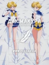 Дакимакура (подушка для объятий)  150 см &laquo;Сейлор Мун Sailor Uranus&raquo; модель 1
