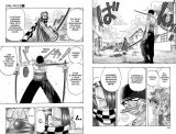 Манга «One Piece. Большой куш. На заре приключений» Том 1 [Азбука-Аттикус]