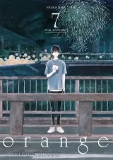 Манга «Orange» том 7