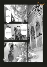 Манга &laquo;Серця Пандори. Омнібус 1 (Томи 1&ndash;2)&raquo;