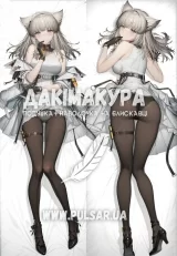 Дакімакура (подушка для обіймів) 150 см &laquo;Perlica | Arknights: Endfield&raquo; модель 2