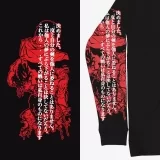 Худи «Berserk v.6» 