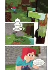 Комикс на русском языке «Приключения в Minecraft. Книга 1. В поисках золотого яблока»