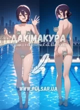 Дакимакура для взрослых150 см «Резе | Человек Бензопила 18+» модель 1