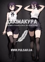 Дакимакура (подушка для объятий)  150 см «Резе | Человек Бензопила» модель 3