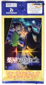Колекційні картки (бустери) &laquo;Bushiroad Trading Card Collection Clear &laquo;Kusuriya no Hitorigoto vol.2&raquo;