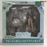 Оригинальная аниме фигурка &laquo;Frieren: Beyond Journey's End Kuji Pash! Plus - Last One Prize Frieren & Himmel&raquo;