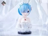 Оригинальная аниме фигурка «Rem "Ichiban KUJI Re:ZeRo Starting Life in Another World - Dreaming, Stories of the Future -" A Prize Art Scale Figure (Wedding ver.)»